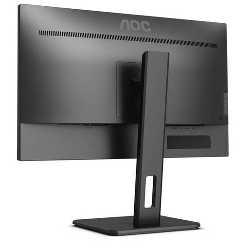 Виртуальные радости - Компания AOC расширяет портфолио мониторов для бизнеса десятью новыми моделями серии P2