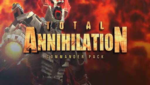 Цифровая дистрибуция - GOG раздаёт Total Annihilation Commander Pack в честь появления Supreme Commander 1-2 в магазине