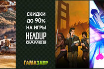 Скидки на игры Headup Games