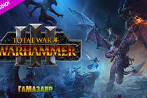 Total War: WARHAMMER III - релиз состоялся
