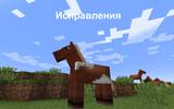 Minecraft_screenshot_2022-04-28_-_16-20-05-76_obrabotano