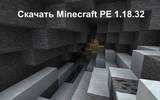 Minecraft_screenshot_2022-05-05_-_16-37-50-70_obrabotano