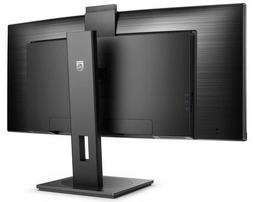 Игровое железо - Philips Monitors представляет новые модели с док-станцией USB-C и веб-камерой