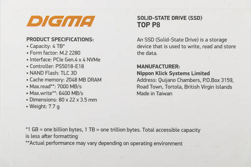Игровое железо - Емкие и производительные: флагманские SSD DIGMA TOP 8 объемом до 4 ТБ