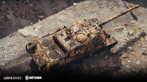 World of Tanks - «Мир танков» представляет Х сезон с обновленным Боевым пропуском