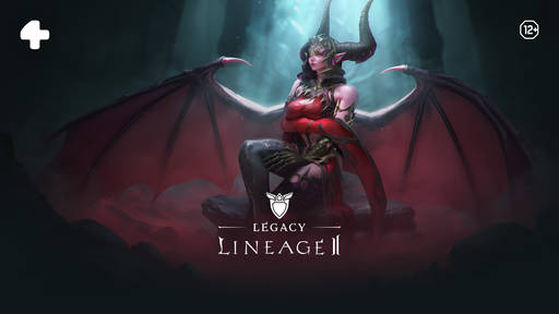 Lineage II - Тайные локации, мощное оружие и боевые маги: три больших летних обновления для трех версий Lineage 2