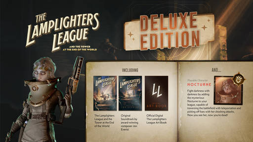 The Lamplighters League - Состоялся релиз The Lamplighters League на PC и Xbox Series X|S
