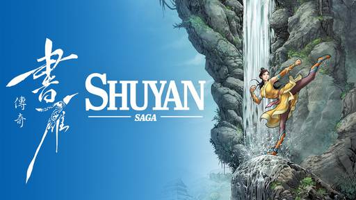 Обо всем - Shuyan Saga: история в стиле кунг-фу