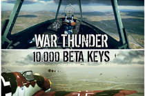 War Thunder ключи на бета тест.