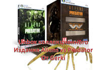 Unbox коллекционного издания Aliens VS Predator от Gerki