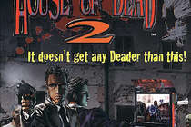 Вас Всё Ещё Не Съели? Тогда Мы По-прежнему К Вам. The House Of The Dead II (Arcade, PC)
