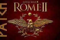 Total War: Rome 2 - первый фикс для бэта-патча 4 