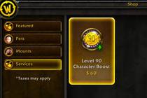 World of Warcraft: мгновенно получить 90 уровень за 60$
