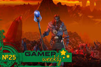 Gamer Weekly №25. Последний вторник зимы