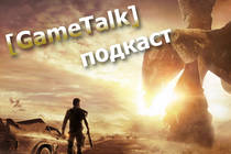 5-ый выпуск подкаста "GameTalk"