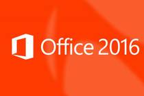 Office 2016 Preview 120 дней free