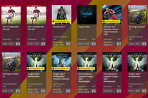 Глобальная летняя распродажа бестселлеров в PlayStation Store (первая волна)