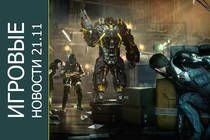 Игровые новости #7 - Deus Ex: Mankind Divided перенесли, а для Fallout 4 готов патч 
