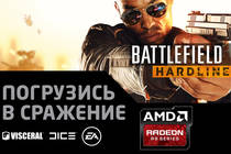 Итоги конкурса "Железная миссия" при поддержке AMD и Gamer.ru