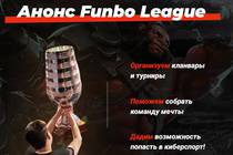 Funbo League стартует 29 апреля