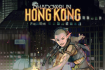 SHADOWRUN: HONG KONG - Миссия 3