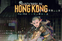SHADOWRUN: HONG KONG - Миссия 4