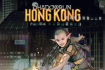 SHADOWRUN: HONG KONG - Миссия 8