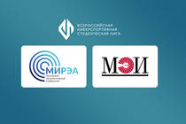 Две московские команды прошли в финал Всероссийской киберспортивной студенческой лиги