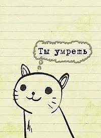 X_9d3410f0