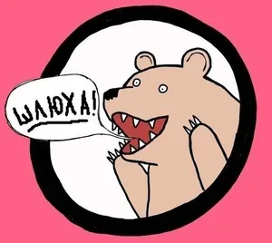 X_103ebbba