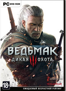 The_witcher_3-_wild_hunt_cover