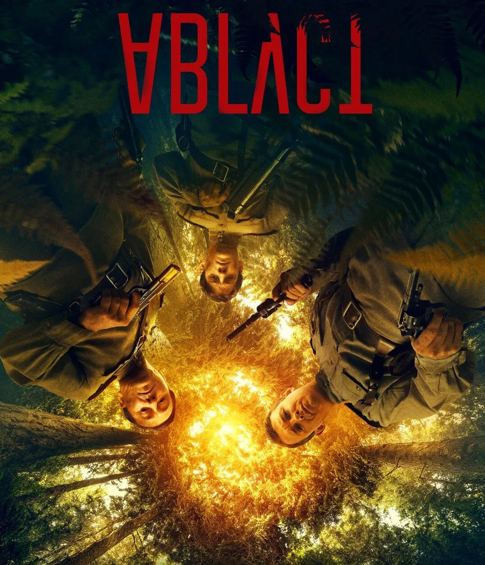 На картинке изображены люди в военной форме, держащие оружие, в окружении взрыва или огня.