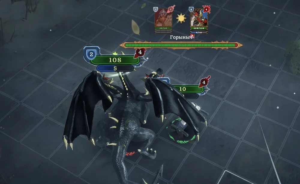 Изображение из видеоигры с бойцом и драконом. Сцена с элементами сражения.