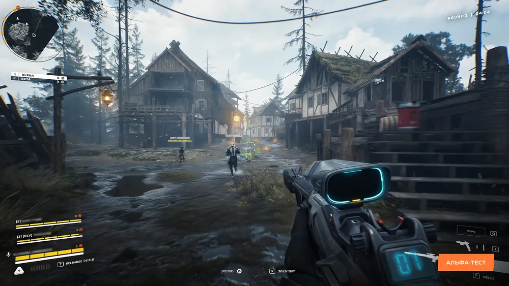 Изображение игрового пейзажа с постапокалиптической атмосферой, на переднем плане персонаж с оружием, вдалеке видны здания.