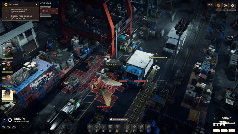 Изображение игрового процесса, на котором показаны персонажи в окружении объектов, таких как контейнеры и строительные элементы.