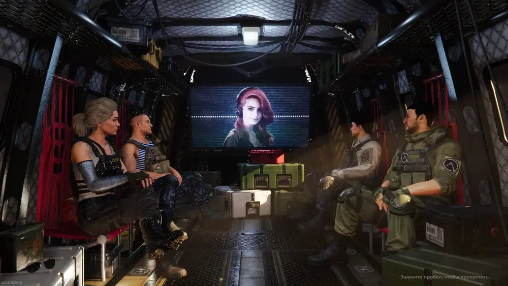 Изображение показывает группу людей в помещении, возможно, в военной или игровой обстановке, с экраном на заднем плане. Сцена выглядит как часть художественного произведения.