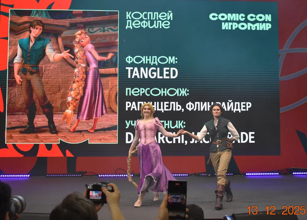 На изображении представлены персонажи из мультфильма \