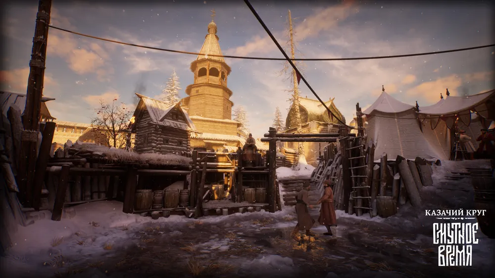 Зимний пейзаж с деревянными постройками, снегом и башней на фоне. Логотип \