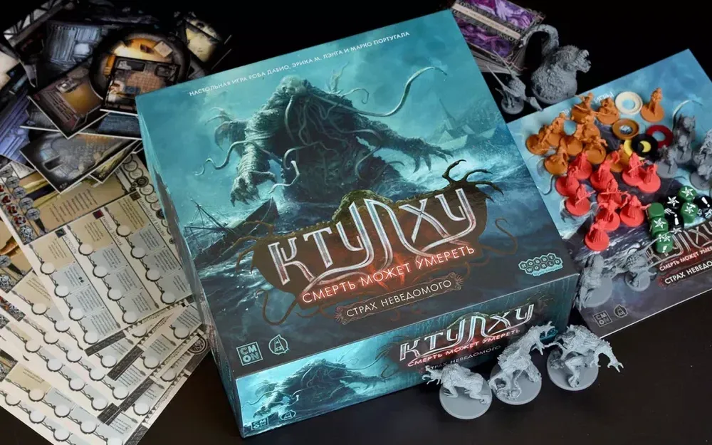 Изображение настольной игры с фигурками и компонентами, оформленное в фантастическом стиле.