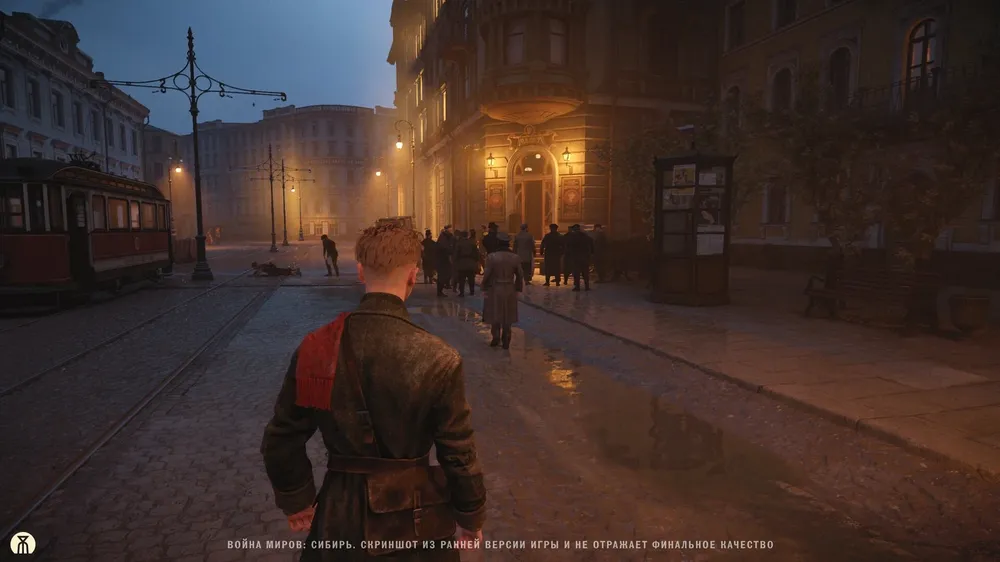 Изображение представляет собой сцену из видеоигры, где персонаж идет по улице с другими людьми на фоне городской архитектуры в вечернее время.