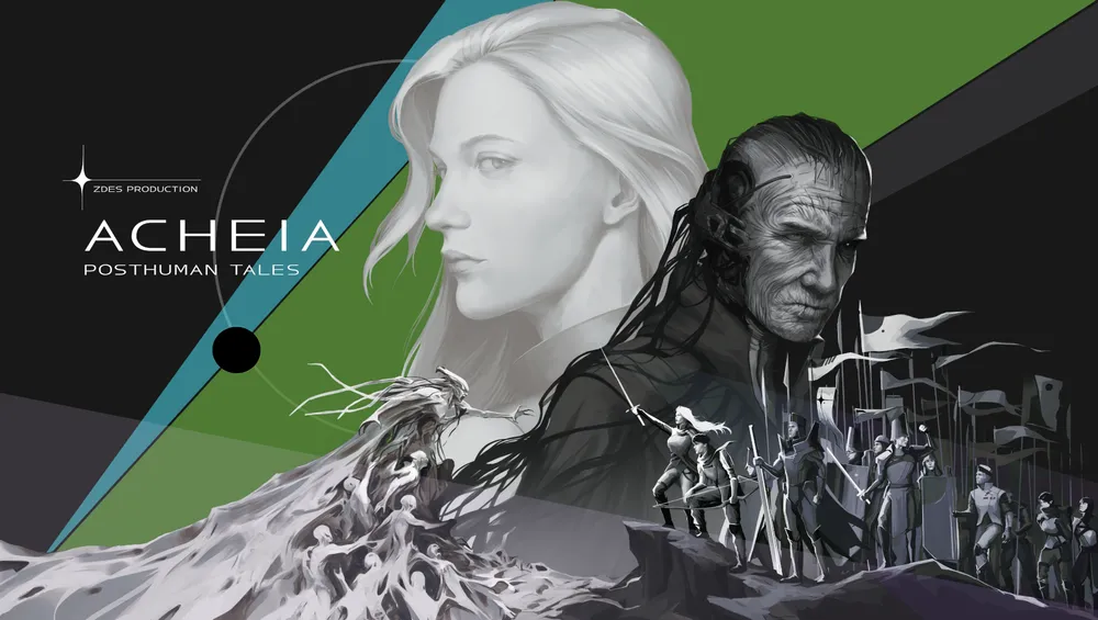 Изображение с элементами цифрового искусства, на котором изображены персонажи и абстрактные формы.