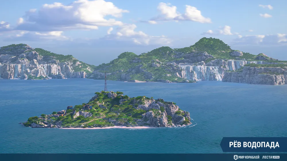 Пейзаж с островом, горы, вода, облака, природа.