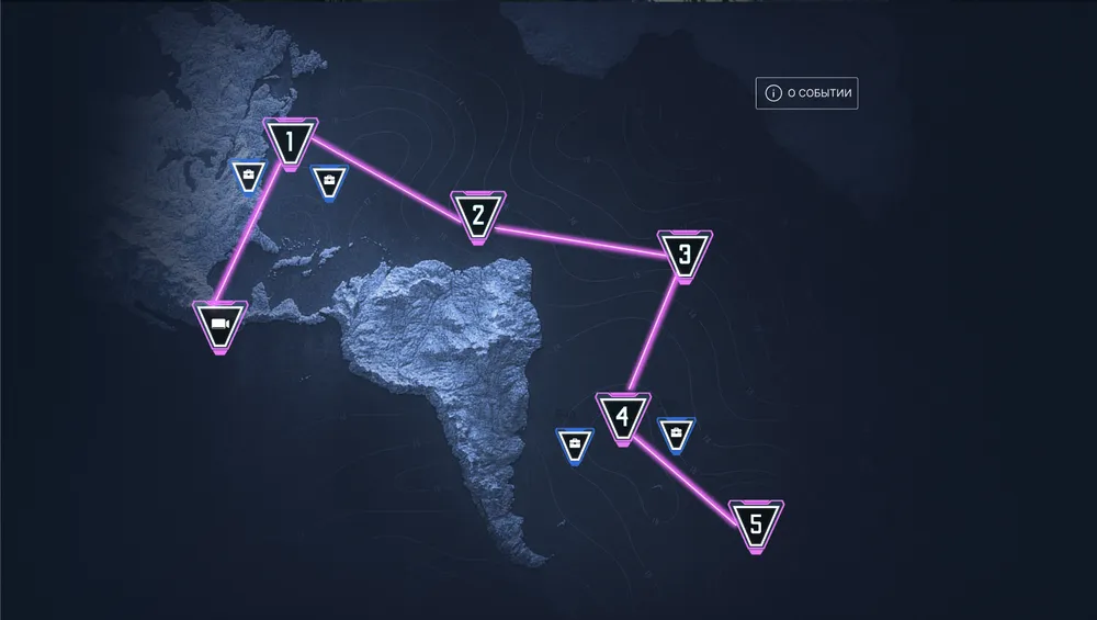 Изображение карты с маркерами и линиями, показывающими маршрут.