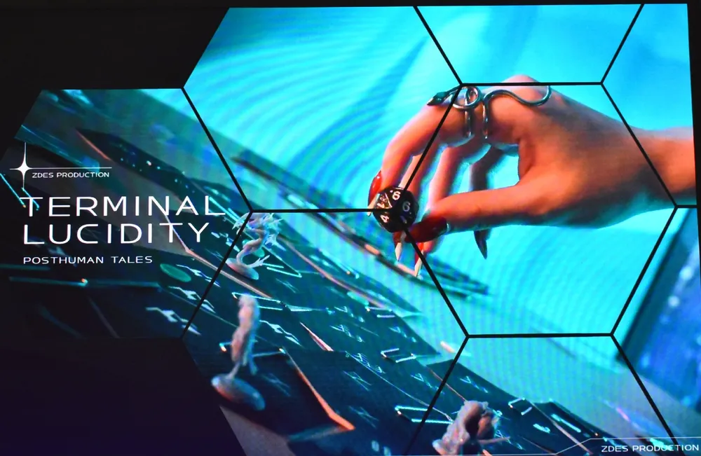 Изображение представляет собой графику с названием \