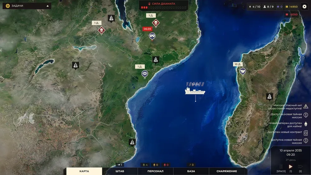 Изображение карты с обозначениями, возможно, игровая или военная тематика, отображающая географические объекты и координаты.