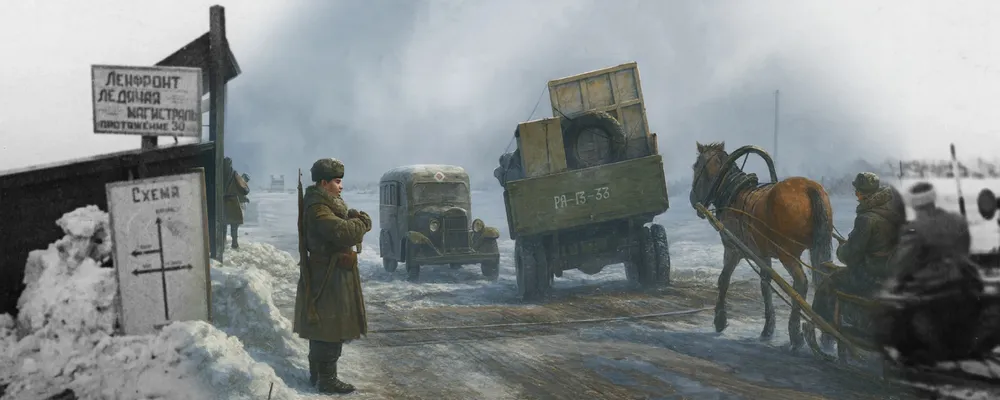 Изображение зимнего пейзажа с дорогой, на которой стоят грузовики и лошадь. Видны люди в военной форме.