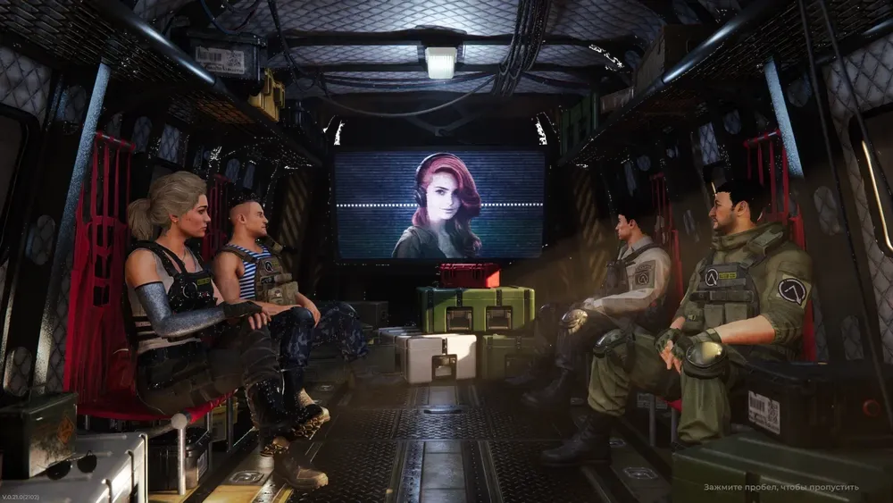 Изображение внутри транспортного средства, где сидят несколько людей, на экране видна женщина с красными волосами.