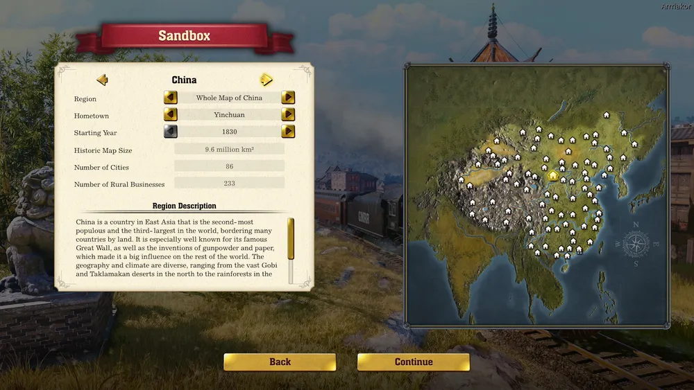 Изображение игрового интерфейса с картой Китая и информацией о регионе. Содержит текстовые элементы и графику, относящиеся к игре.