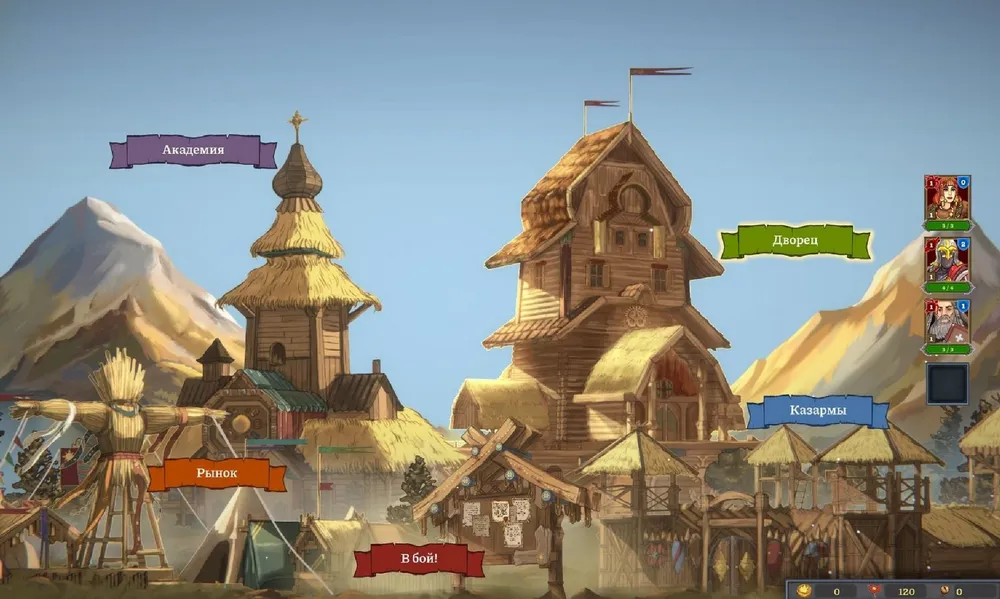 Изображение представляет собой сцену с деревянными зданиями, горами на заднем плане и яркими табличками с названиями. В нижней части изображения расположены персонажи или элементы интерфейса.