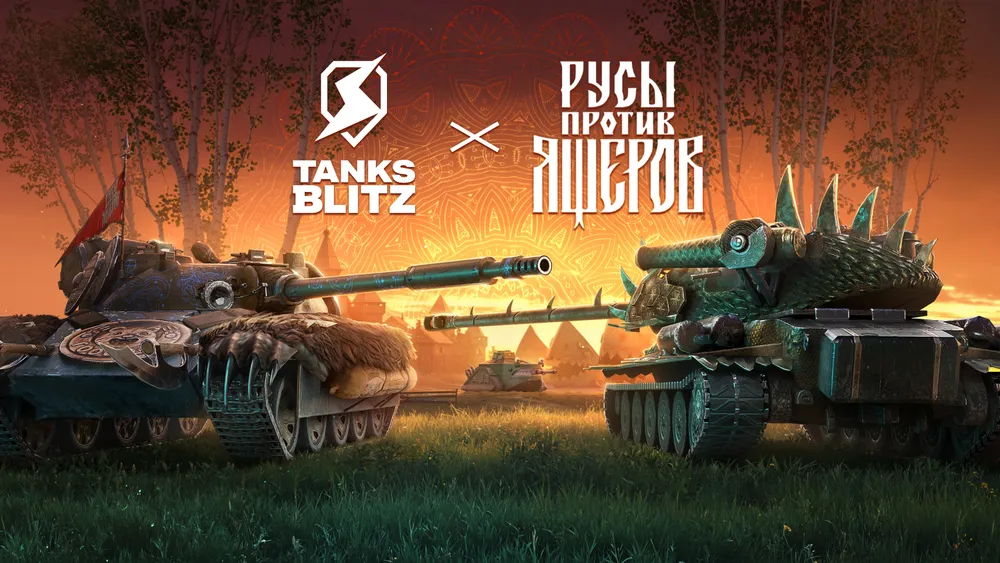 Изображение танков на фоне природы, реклама игры Tanks Blitz, упоминание о противостоянии, стилизованные танки.
